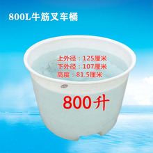 �Ӻ����ţ�����ψAͰ���ˮͰ���Ͱ����Ͱϴ��Ͱ�l��Ͱ����Ͱ