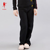 Red dance shoes dance pants thin cotton tube adult casual practice yoga dancing ballet gymnastics pants 20053