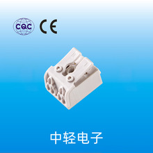 1002A自锁LED灯具照明配件 按压式插拔式快速接线端子排 接线柱