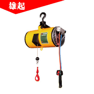 �S�ҹ���100kg���ƽ�������ƽ�����ӹ��߰�ȫ������Ӻ��J
