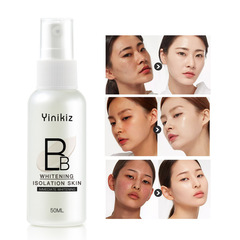 跨境50ml BB霜噴霧輕盈亮膚補水補濕 BB cream