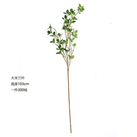 仿真绿植;仿真花;仿真植物配件