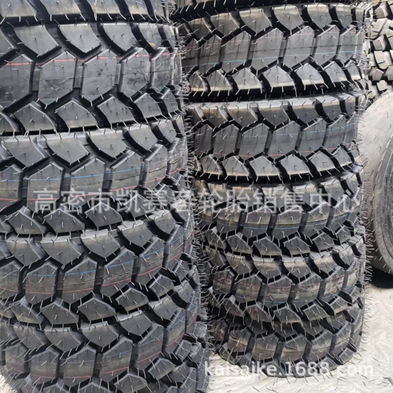 矿王20.5/70-16小装载机铲车轮胎龙宫花纹 耐磨抗刺扎