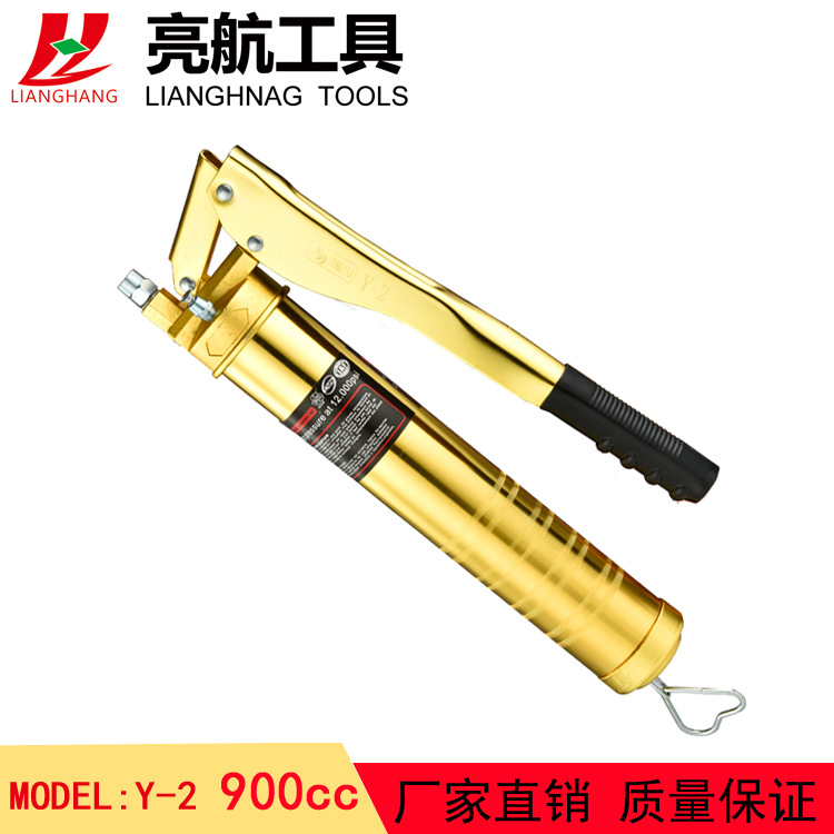 跨境专供黄油枪铝合金链条式黄油枪手动高压双杆 900cc黄油注射枪