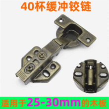 40������q�40mmҺ�����T�q朾��_�����w25mm�Ȱ�ȫ�w�����T���