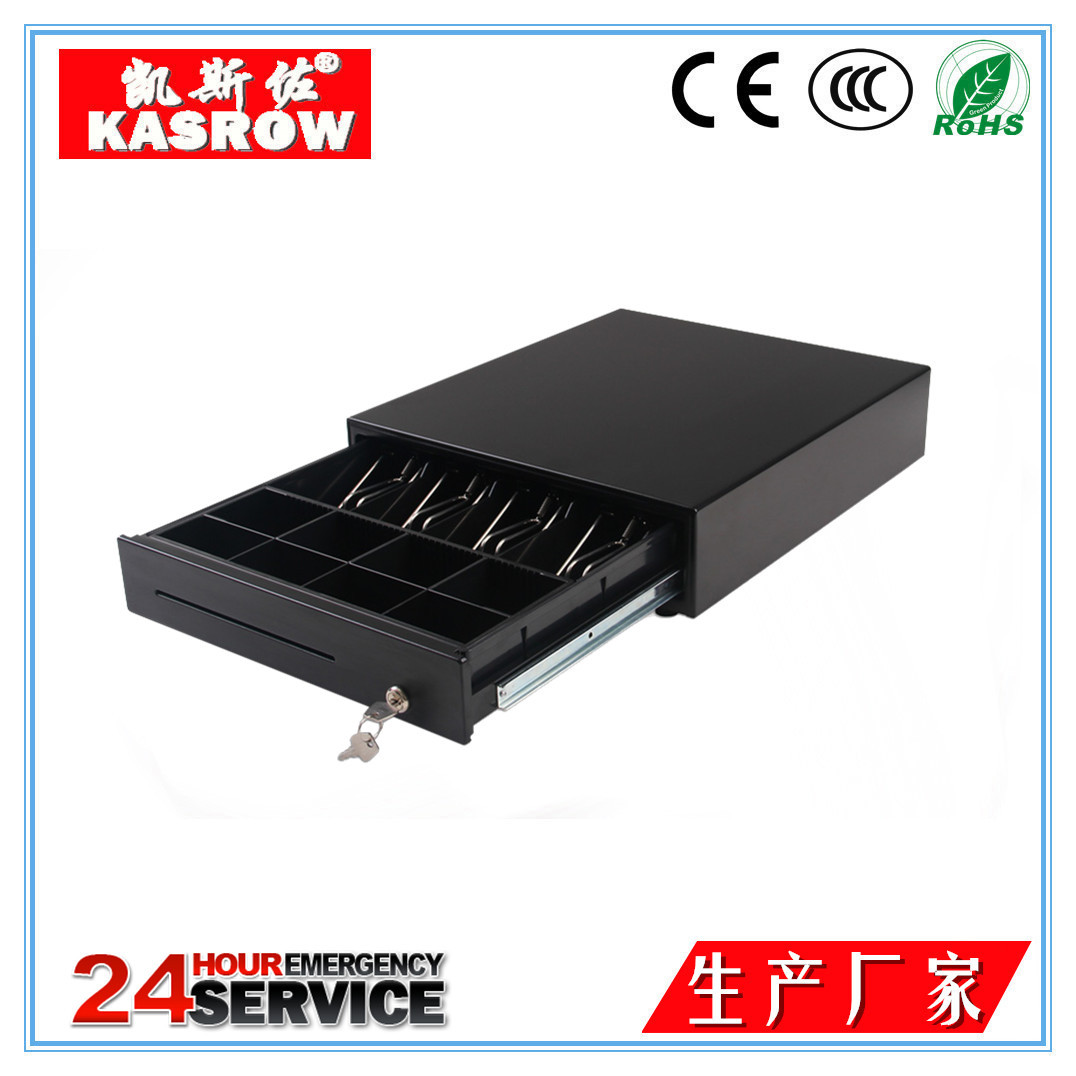 KS-350 滑轨 重型高档钱箱 通用型 4格3档锁 大量现货 厂家供应