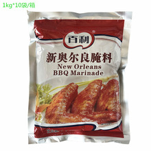 �����°¶�������1kg �¶������� ���������� �������Ͽ�������