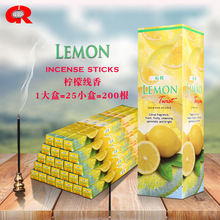 GRӡ ʴLemon ԭbMھӼֹˮ޹Ѭ㾀580