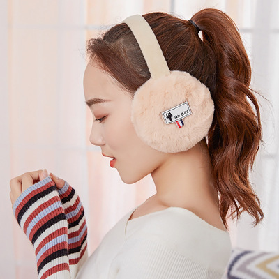 winter lady Solid Ear package fashion Labeling keep warm thickening Earmuff Plush Cold proof outdoors student wholesale