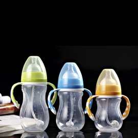 宽口圆弧形PP婴儿奶瓶宝宝带自动吸管手柄喂奶奶瓶塑料奶瓶