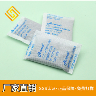 3�˻���̿��Ӣ�Č���͸��o�����r���ڰ��b��������ζ5�˳�ζ��