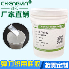 �͸ߜ،��Ꮧ���������z Һ�w��ˇƷ��֬ ���Dӡ�������z�̘˼ӹ�