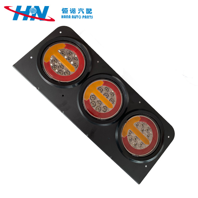 Las ventas transfronterizas nuevo Zhongji remolque luz trasera del coche luz diurna remolque LED luz lateral trasera del camión