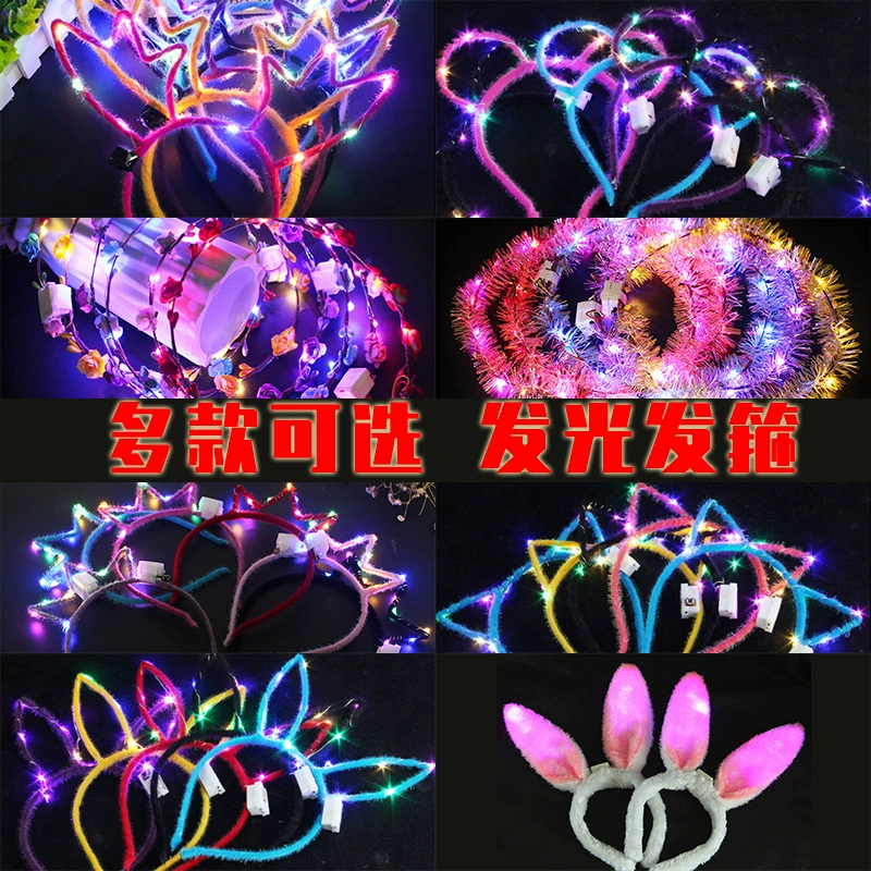  Plaza Park New Cat Ear Hair Human Rabbit Ears Night Market Swing Concert A Show