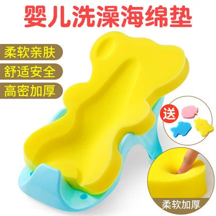 Противоскользящий коврик для детской ванны Протирающая Сетчатая Сумка для ванны Коврик для кровати Утолщенный губчатый коврик для новорожденных в наличии