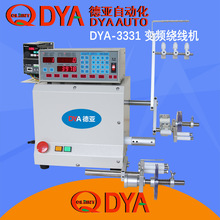 自动排线变频器控制CNC电子变压器电感线圈绕线机DYA-331T