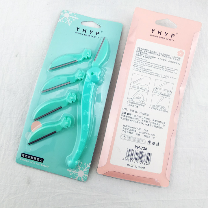 H1415 1 + 4 boutique ceja trimmer ceja tijeras ceja herramientas de belleza traje Yiwu 2 yuanes tienda al por mayor