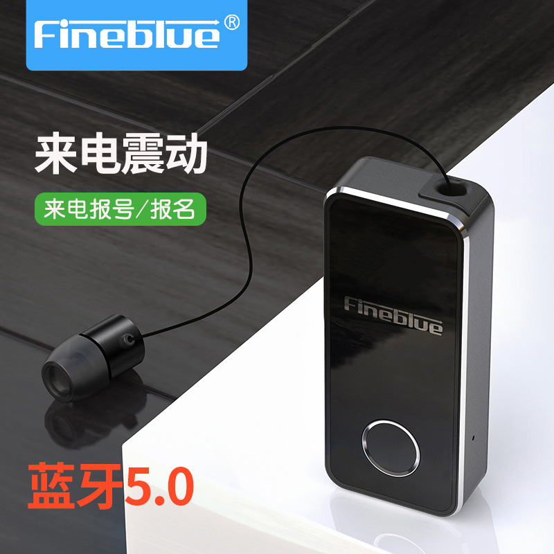 Venta directa de fábrica collar clip auricular Bluetooth inalámbrico deportes conductor conducción dedicado solo oído cable retráctil
