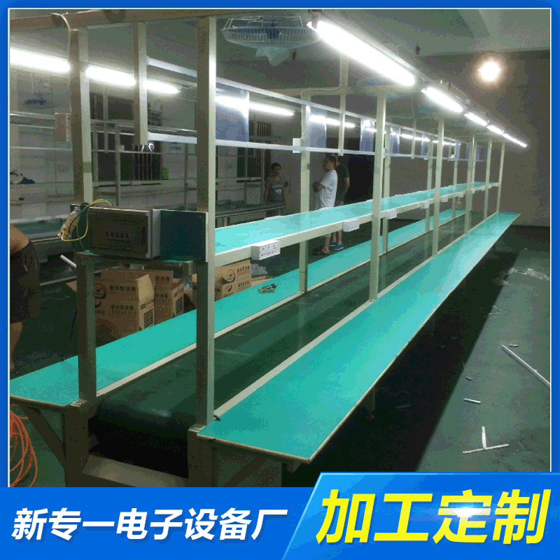 新专一厂家直销长条形生产流水线 输送带防静电工作台