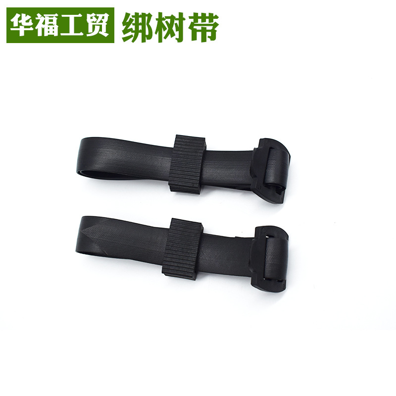 Ventas directas de fábrica de caucho árbol de cinta vinculante refuerzo plástico vinculante árbol cinturón firme y duradero