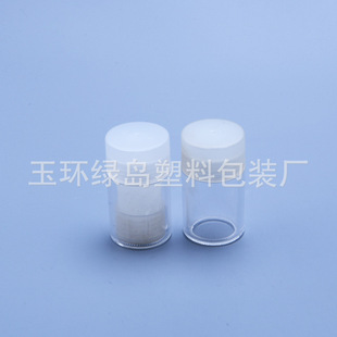 ����100ml PSСƿ������͸���o�����\ƿ�������w��N�ɫ