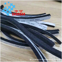 �S�ҹ�����ɫ���ޗl �CеEPDM�z�l����亣���N