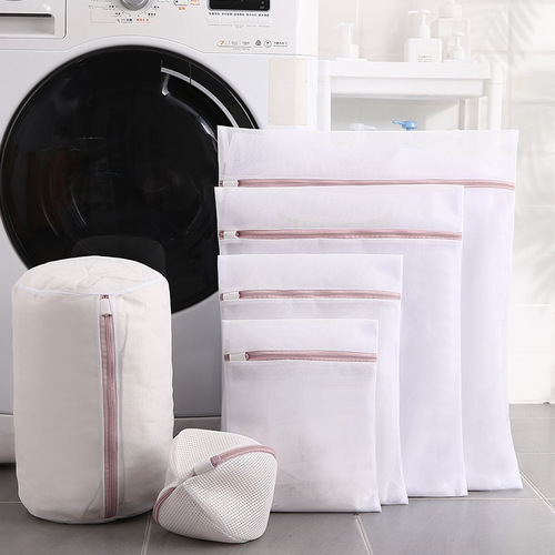 Yiwu Japanese spherical underwear washing bag round fluorescent-free laundry bag set for washing machine underwear bag 