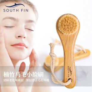 SOUTH FIN�RëĘˢ������ëĘ���坍��Ħ�o��ˢ��face brush