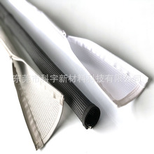 内径30mm编织套管 线束保护拉链编织管 银灰色拉链保护编织网套管