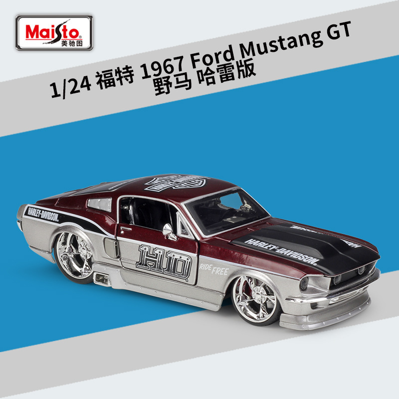 Meichi Figure 1:24 Ford Mustang 1967 Ford Mustang GT Harley Edition Simulation Alloy Car Model