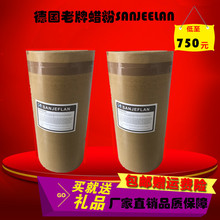 �Cƽ�C����Ϟ�۵�����sanjeelan���݌�������Ϟ�ۼ����_99.5%