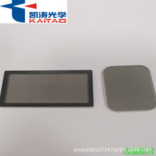 批发自然光与偏振光的处理圆方形渐变色玻璃偏振镜片光学UV偏光片