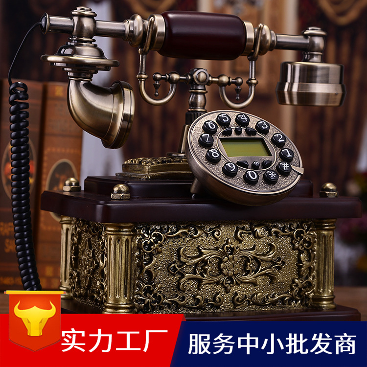 时尚创意欧式仿古电话机座机复古家用高档实木固话古典美式电话