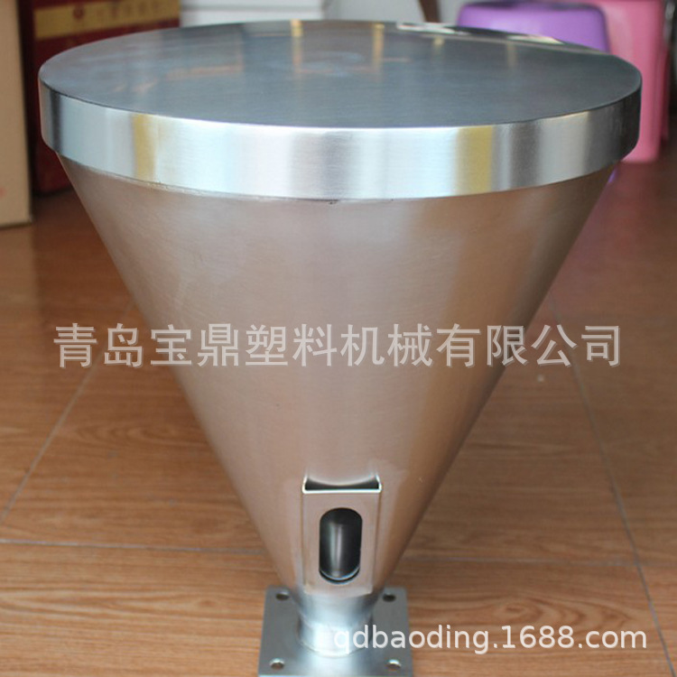 厂家直销25-200KG不锈钢储料桶  周转箱 不锈钢料斗 可加工不同尺
