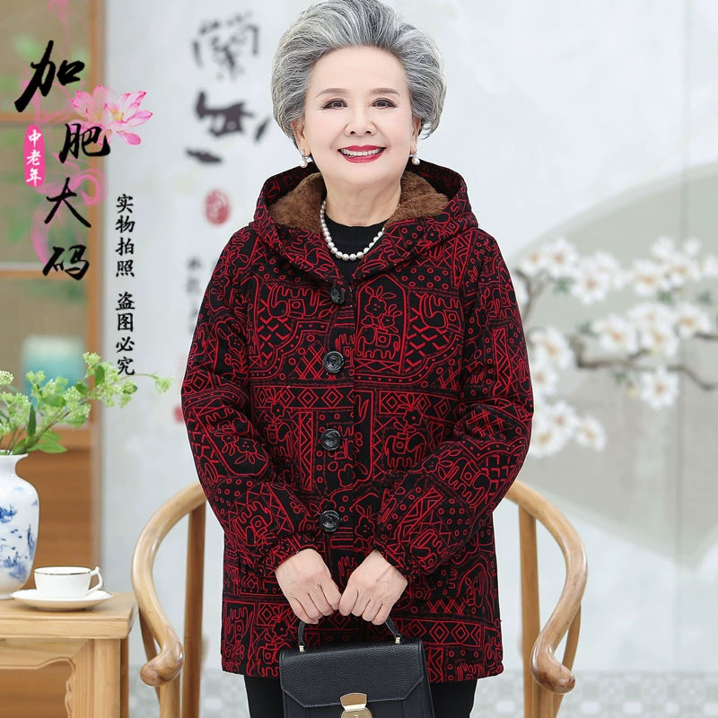 Модное пальто для мам на флисовой подкладке, зимнее пальто для пожилых женщин среднего возраста, новинка для зимы, новинка для полных женщин 2010