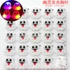 Cartoon ghost (price of one) please buy 25 or 50