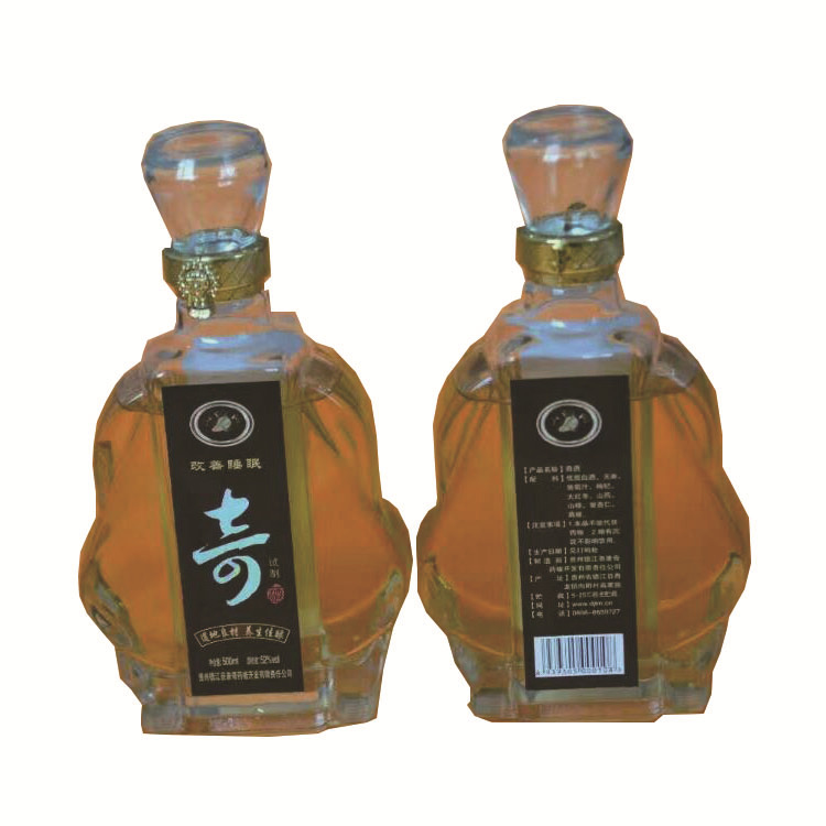 厂家热销 洋酒瓶 白酒瓶 玻璃瓶 冰酒瓶500ml 晶白料 高档玻璃瓶