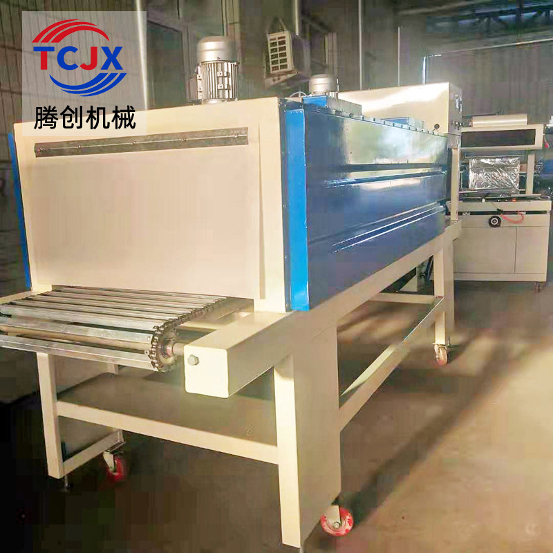 供应饮料/矿泉水/啤酒/袖口式封切收缩机 全自动收缩膜包装机厂家