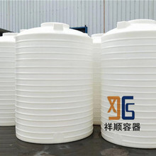 7����������peͰ ��ʽ�������� �����|��ϡጲ��|ˮ�� ����Һ�w��