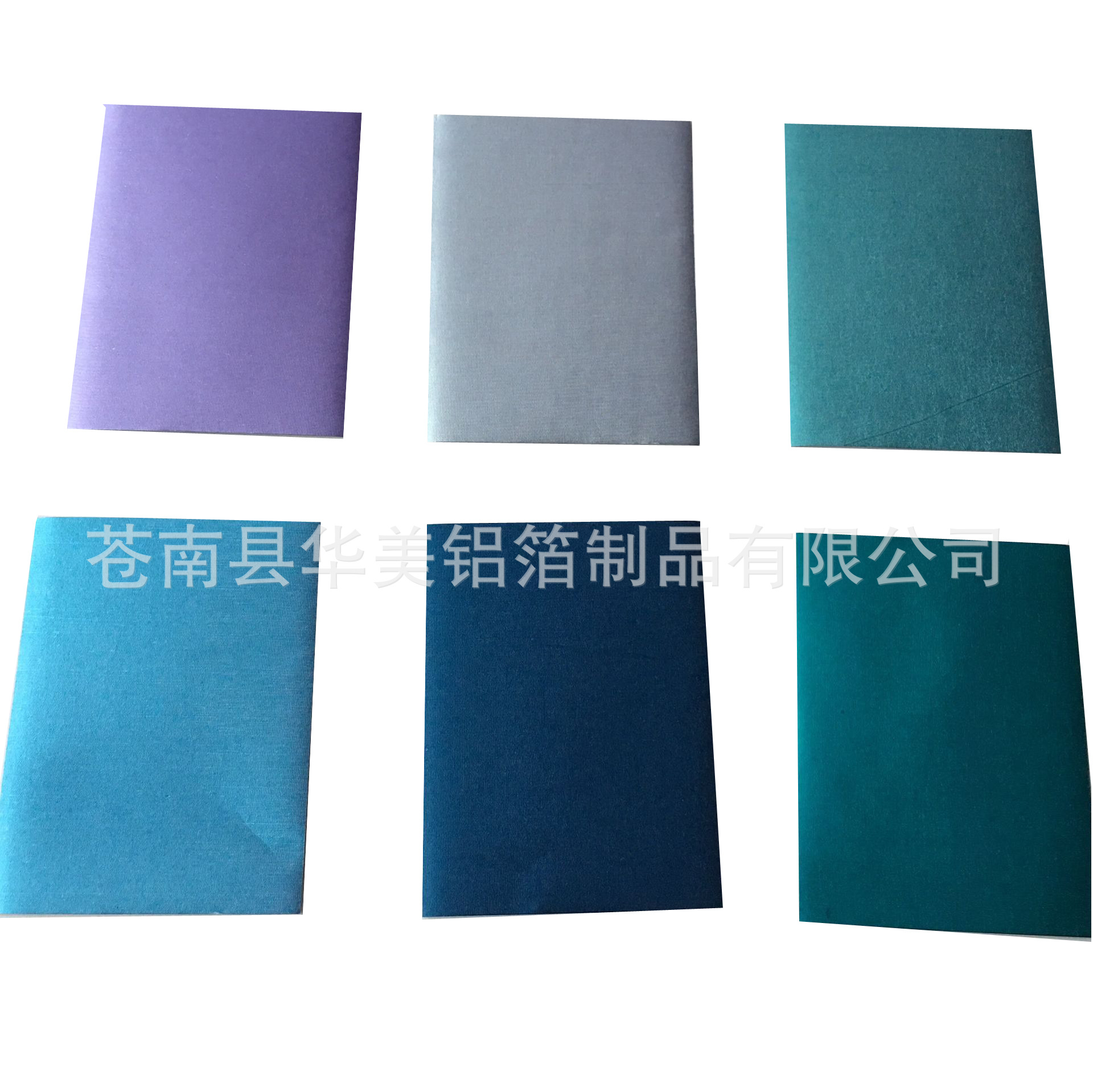 食品铝箔彩印65克铝箔复合纸巧克力包装纸糖果锡纸茶叶锡箔