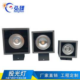 压铸方形投光灯 聚光方形双头墙脚灯 光照50米墙灯射灯