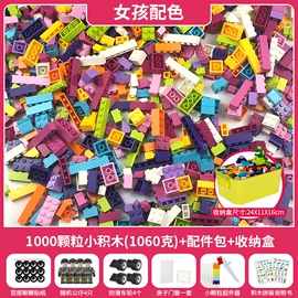 积木类;大颗粒积木;电动轨道车