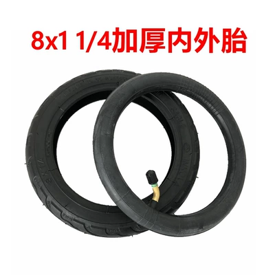 and outer tires 8x 11/4 solid – Elektrikli avtomobil şinləri