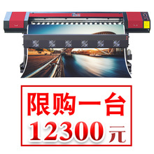 �D�ĵ��ʽ�C���p�^����C�V�懊�L��ȑ���UV���Ĵ�ӡ�C�߾���