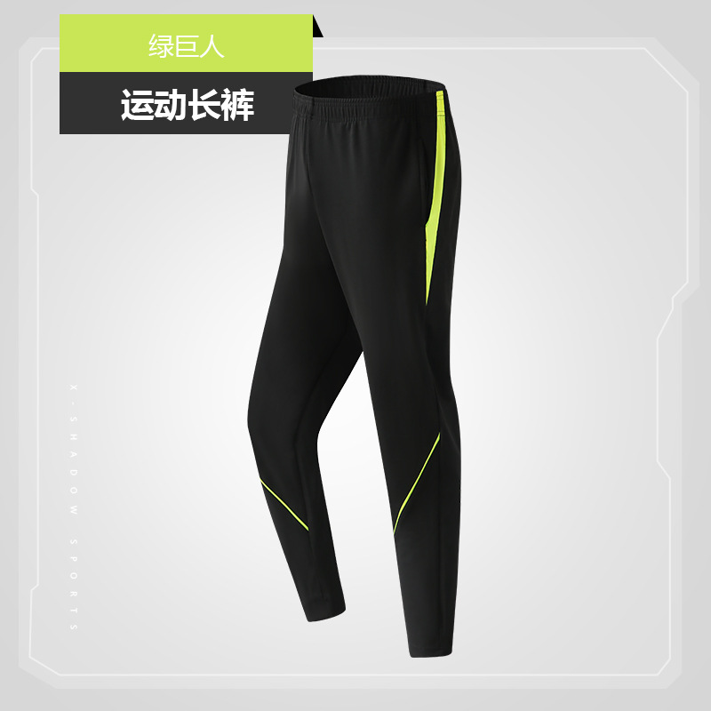Pantalones deportivos de fitness para hombre de primavera y otoño, pantalones deportivos ajustados, pantalones de entrenamiento de fútbol versátiles e informales para correr