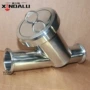 洁净y型快装304过滤器