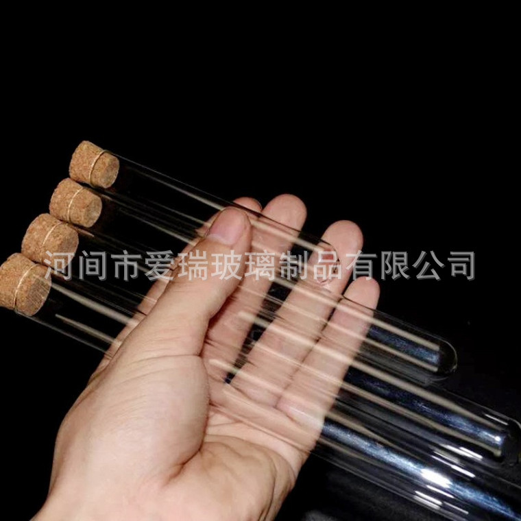 各种规格试管瓶平底圆底玻璃试管竹木软木盖玻璃试管翻边玻璃试管