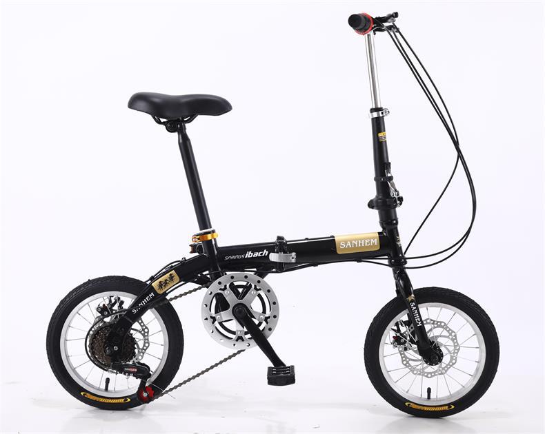 14 дюймов переменной скорости дисковый тормоз Черный