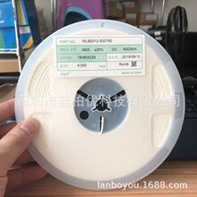 0805NƬ2012 0805-0R 0Wķ 6A 6000MA `25%