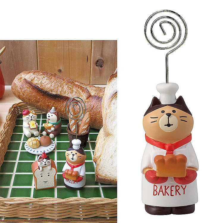 셰프 모자 점장